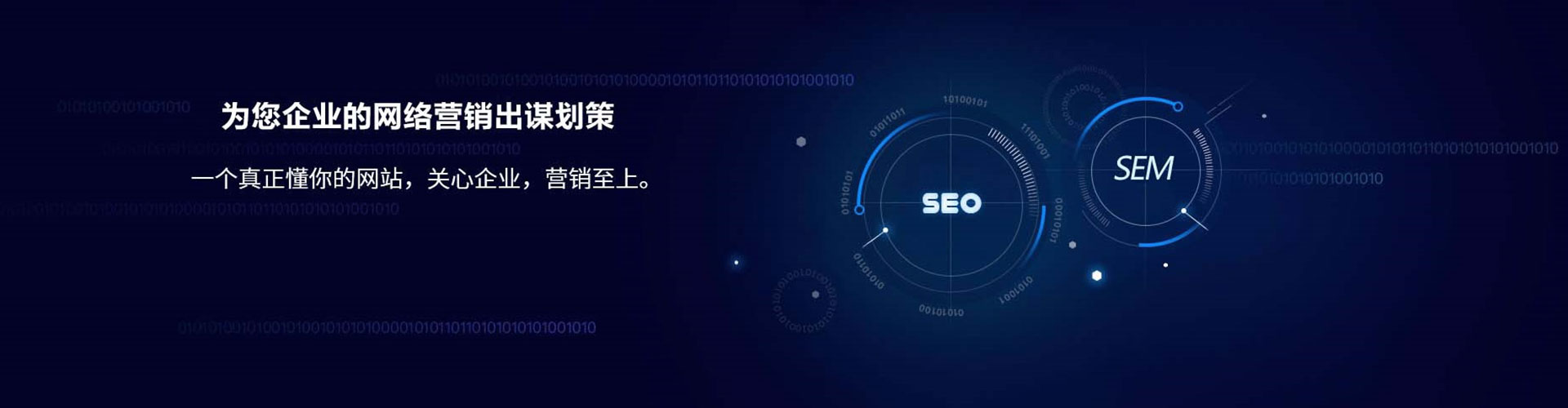 阳西百度包年竞价